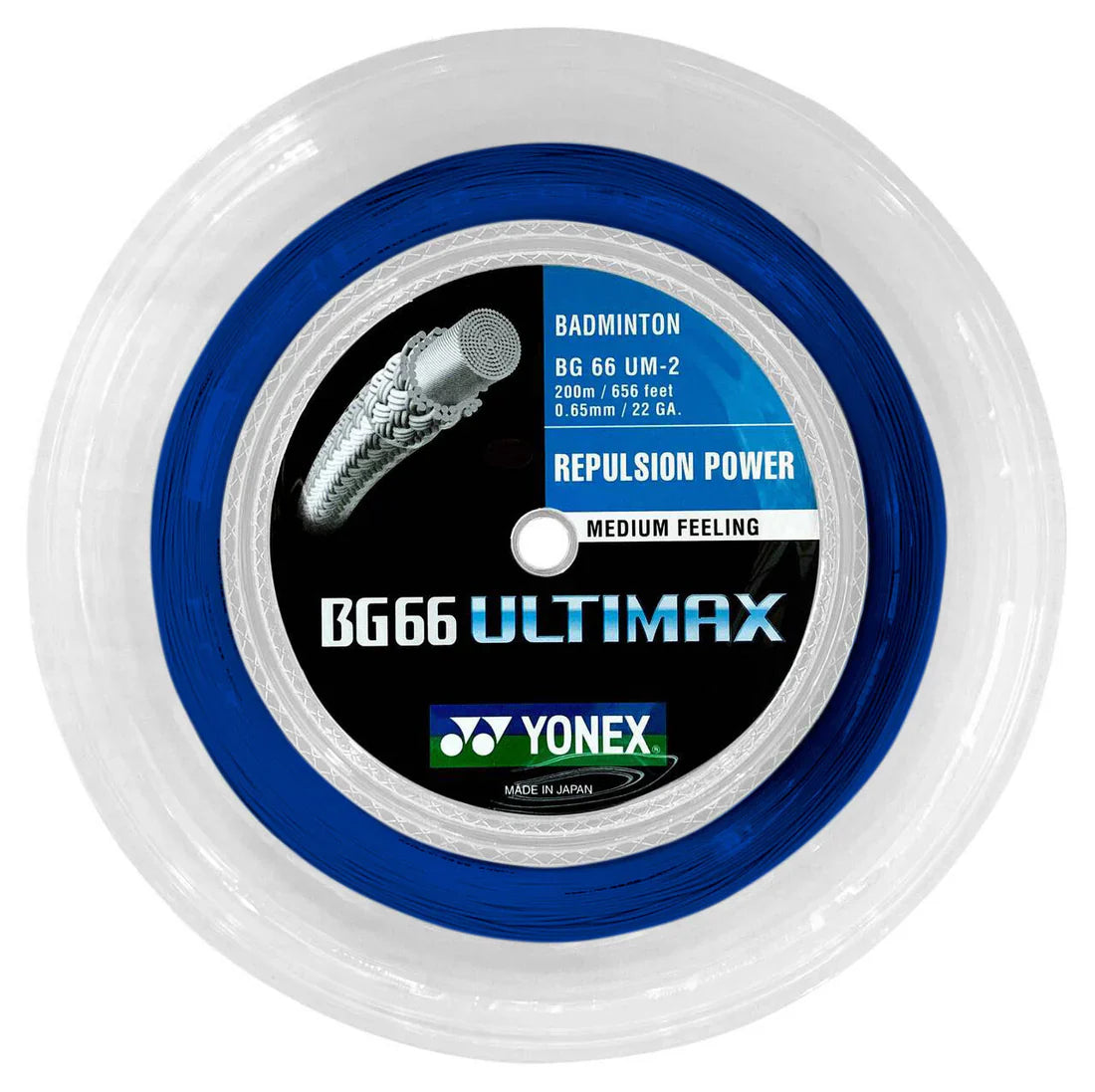 Yonex BG 66 Ultimax Badminton String Reel (200m)