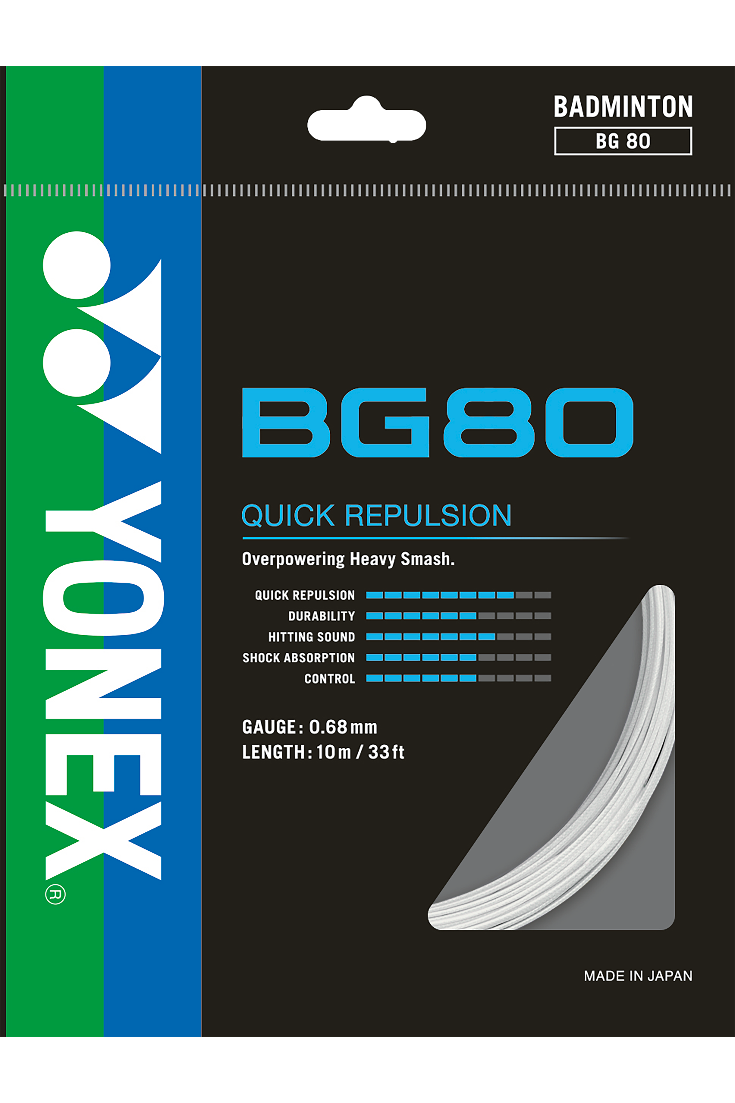Yonex BG-80 Badminton String (10m)